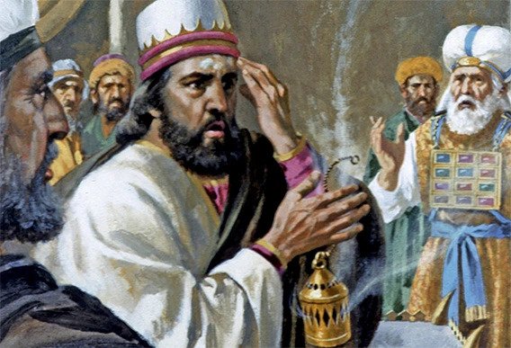 Uzziah, Pride Before a&nbsp;Fall